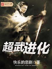 方彻小说全文免费完结版