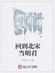 楼红英齐梁完整版免费全文阅读