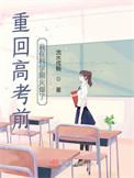 离岸流怎么自救